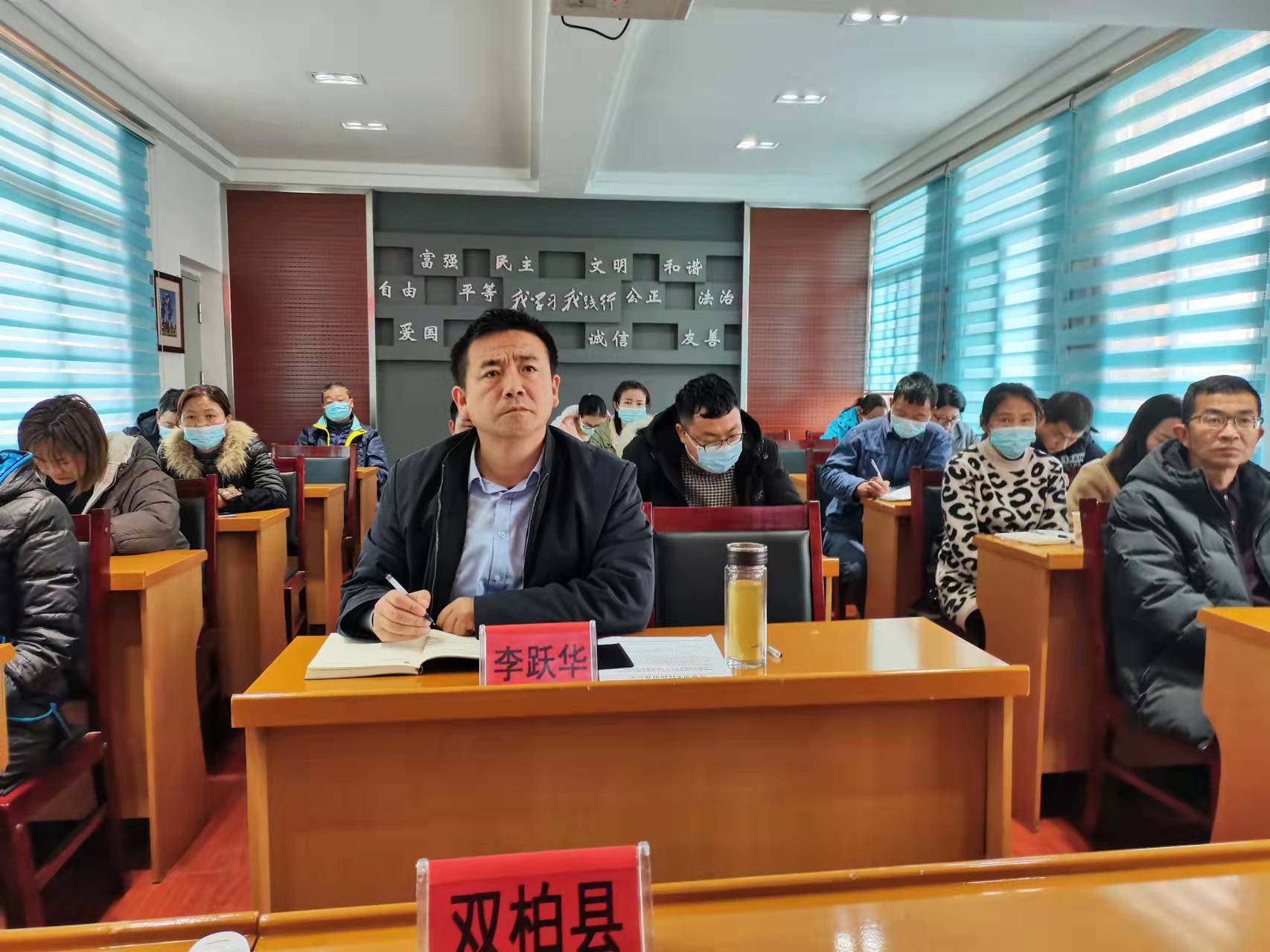 人民政府分管领导李跃华副县长,县工信商务科技局,生态环境局双柏分局