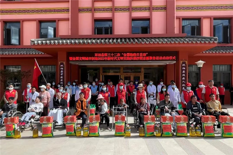 微信图片_20220514164104_副本.jpg 微信图片_20220514164104_副本.jpg