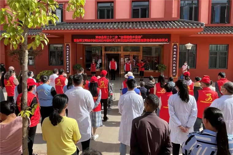 微信图片_20220514164108_副本.jpg 微信图片_20220514164108_副本.jpg