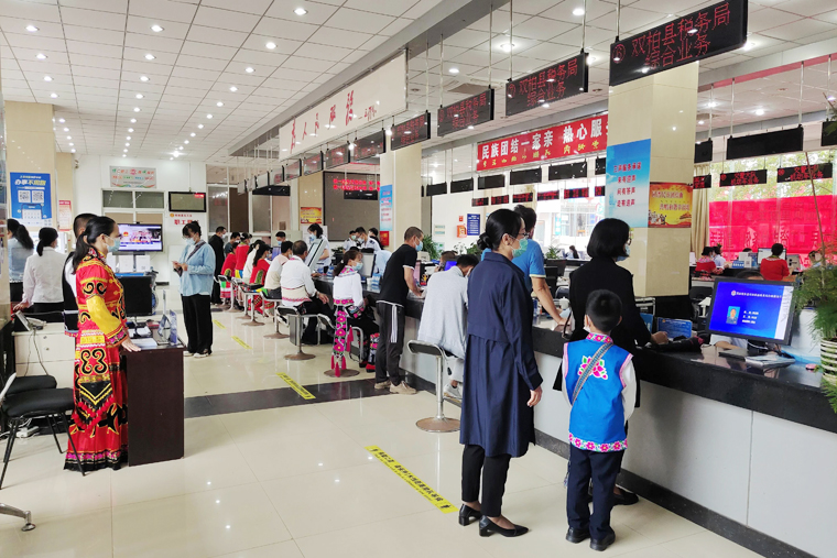 优化营商环境 (2).jpg 优化营商环境 (2).jpg