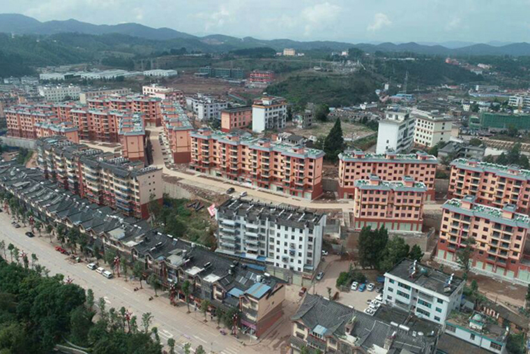 县城易地扶贫搬迁小区 县城易地扶贫搬迁小区