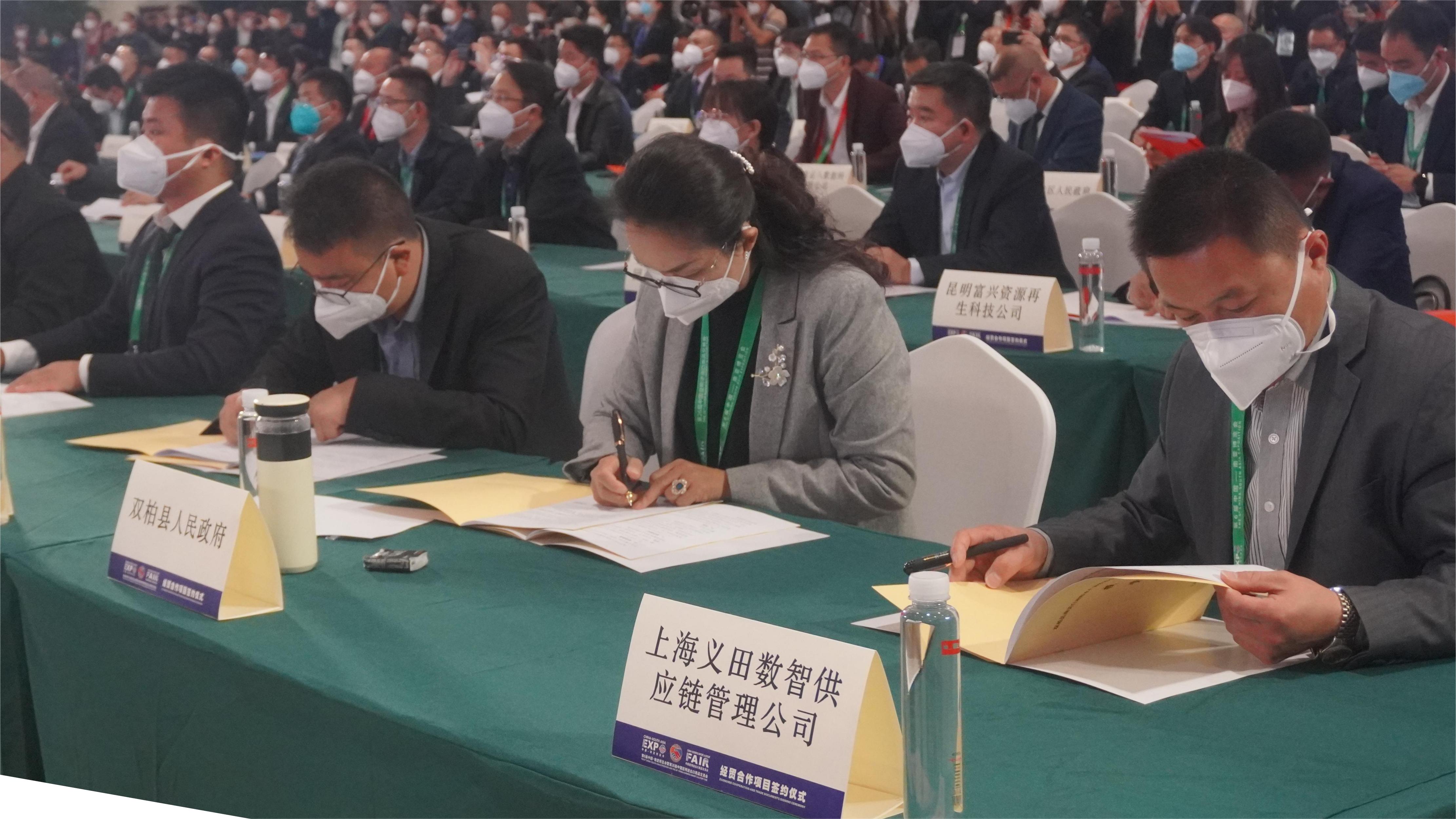 复制图片 复制图片