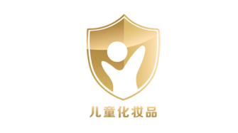 正确认识儿童化妆品标志“小金盾”1030.png