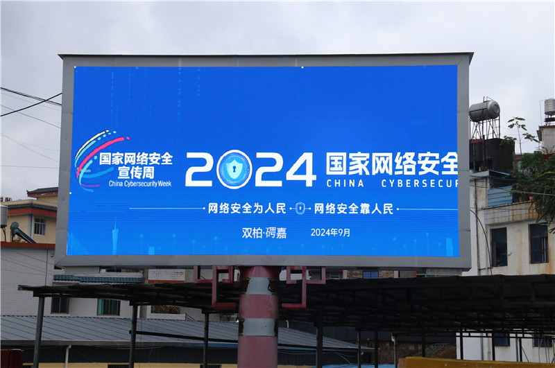 21213 21213