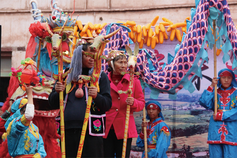 地方民俗表演 地方民俗表演